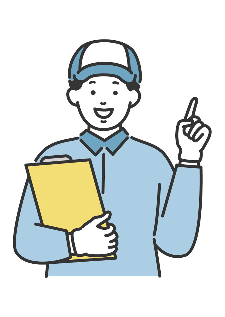 職人が施工に伺います